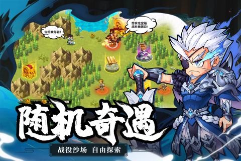 女子校园模拟器