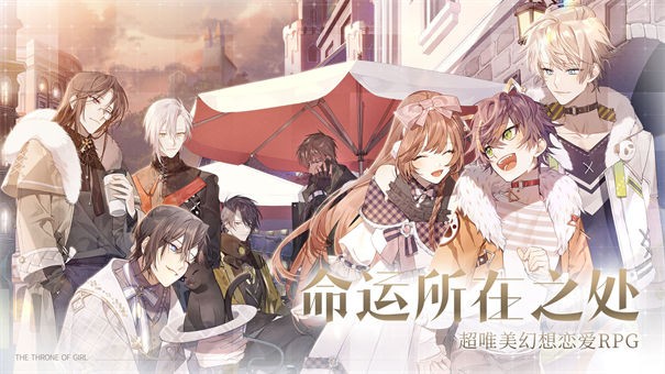 女子校园模拟器