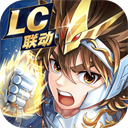 圣斗士星矢正义传说九游版 v2.0.91