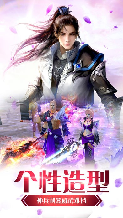 女子校园模拟器