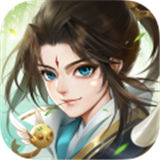 天剑奇缘泡椒版本 v1.0.5