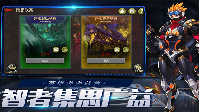 女子校园模拟器