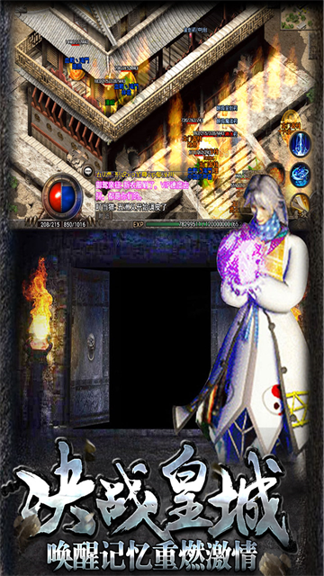 女子校园模拟器