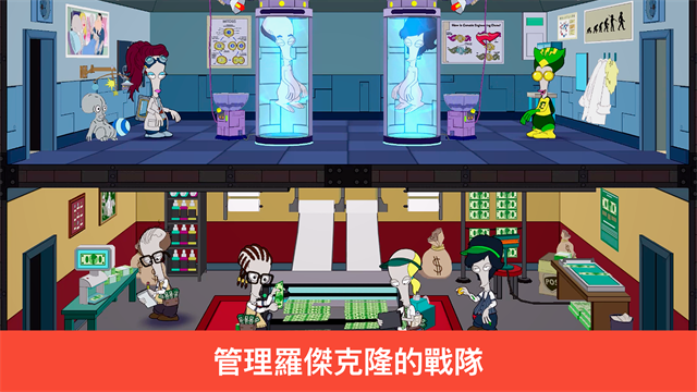 女子校园模拟器