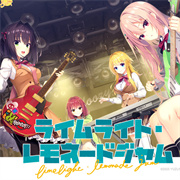 LimeLightLemonadeJam安卓直装 v1.0