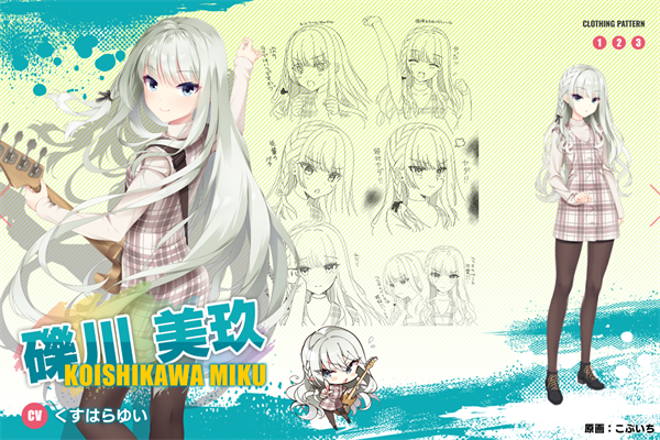 LimeLightLemonadeJam安卓直装