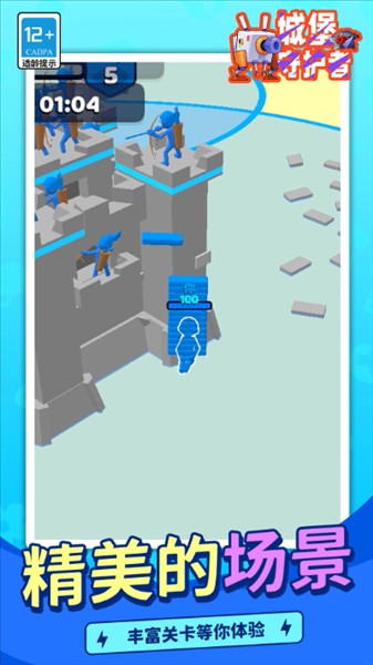 女子校园模拟器