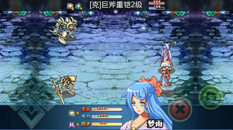 女子校园模拟器