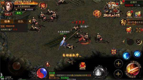 梦回神途沉默复古游戏画面