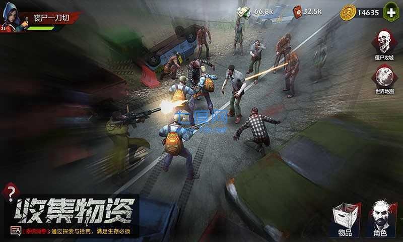 女子校园模拟器