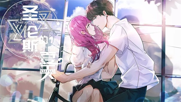 女子校园模拟器