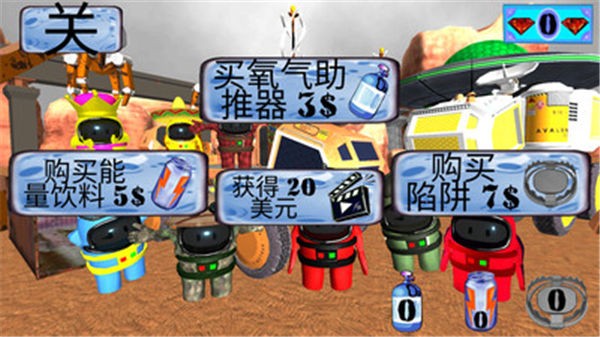 女子校园模拟器