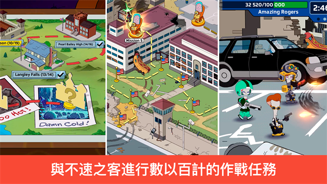 女子校园模拟器