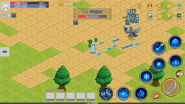 女子校园模拟器