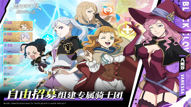 女子校园模拟器