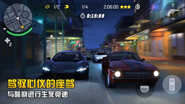 女子校园模拟器