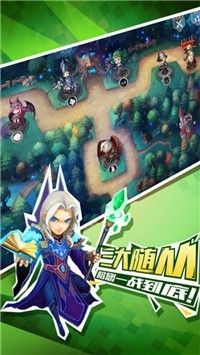 女子校园模拟器