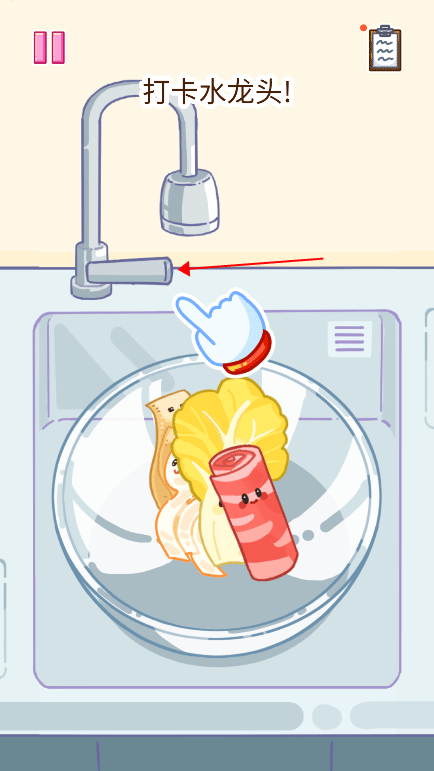 麻辣烫大师最新版