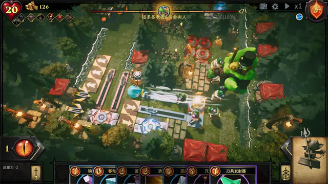 女子校园模拟器