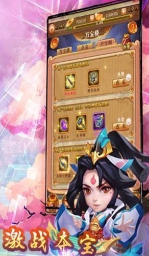 女子校园模拟器