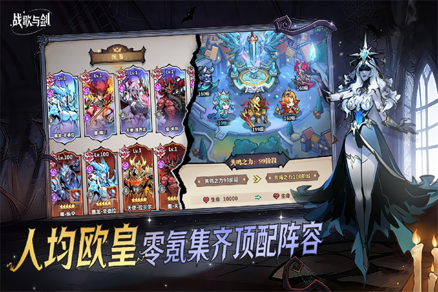 女子校园模拟器