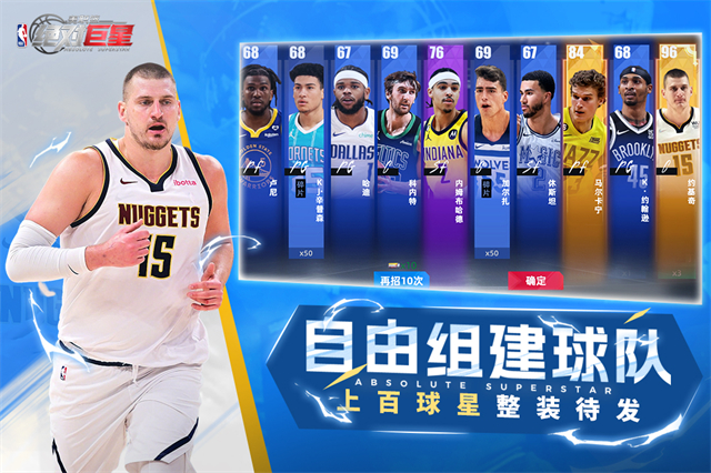 女子校园模拟器