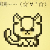 电子宠物大作战手机新版