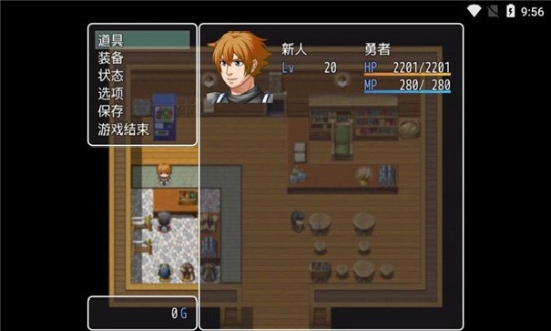 女子校园模拟器