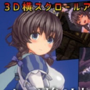 圣骑士莉卡物语安卓版 v1.0.148