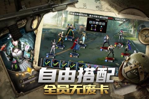 女子校园模拟器