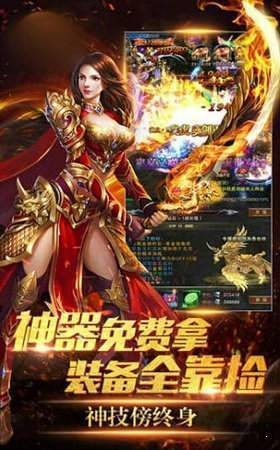 女子校园模拟器