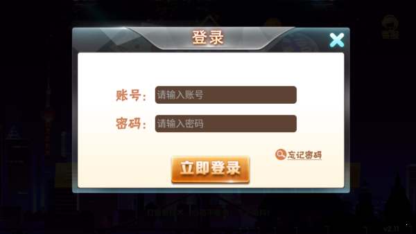 金沙电玩城15598