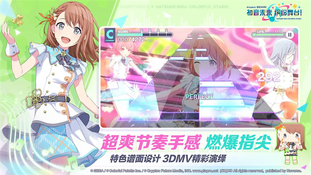 女子校园模拟器