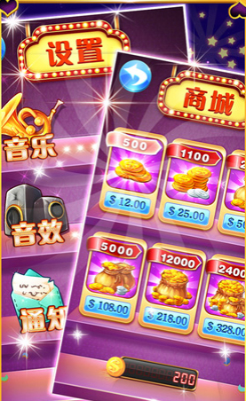 水果大满贯老虎机