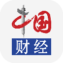 中国财经app