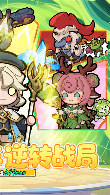 女子校园模拟器