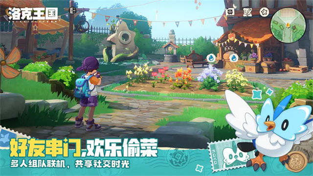 女子校园模拟器