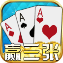 全民赢三张免费