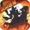 武圣三国小米版v0.23.1