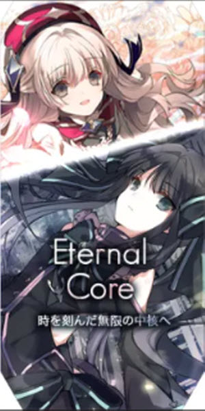 韵律源点国际服