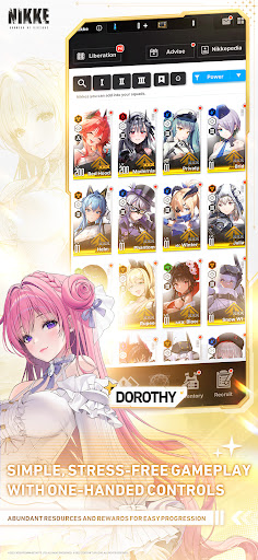 女子校园模拟器