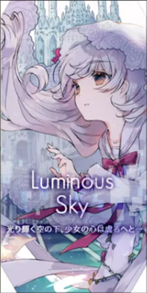 韵律源点国际服