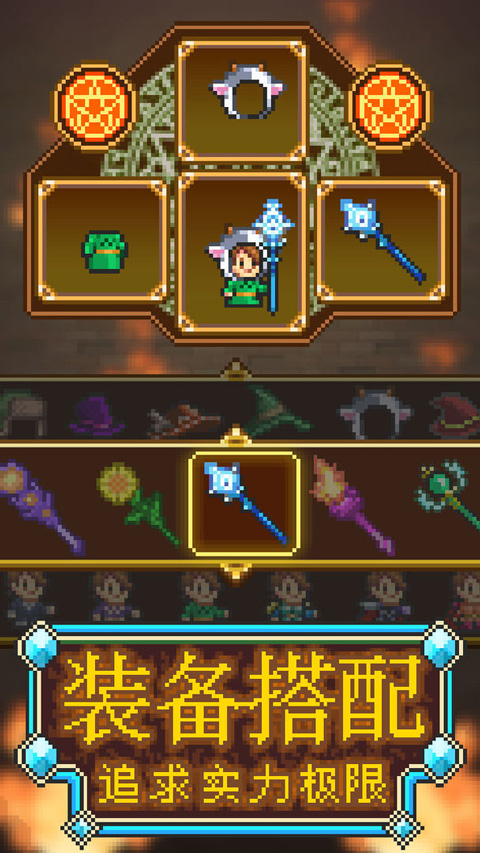 女子校园模拟器