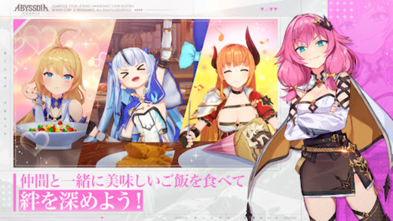 女子校园模拟器