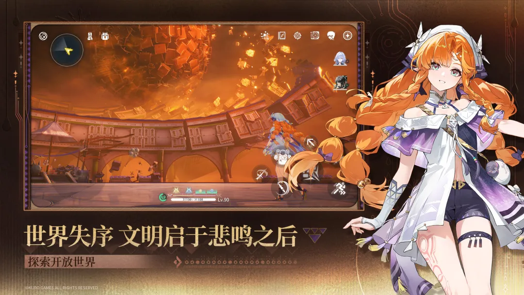 女子校园模拟器