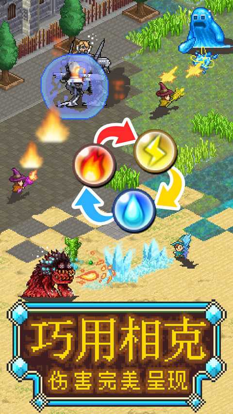 女子校园模拟器