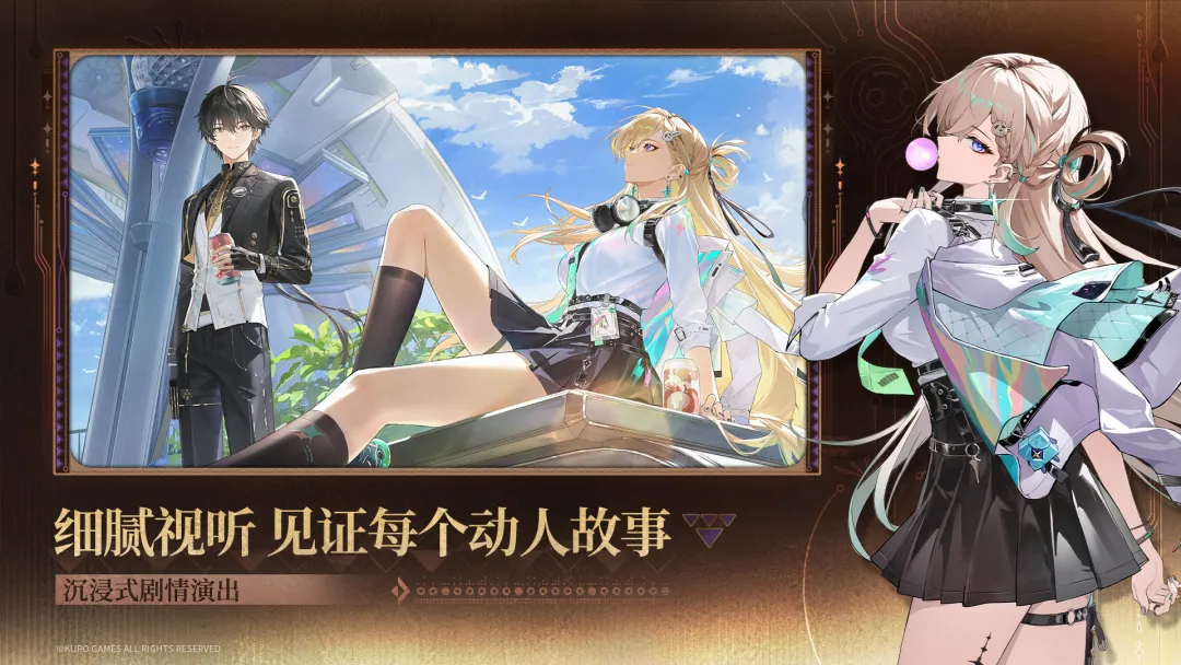 女子校园模拟器