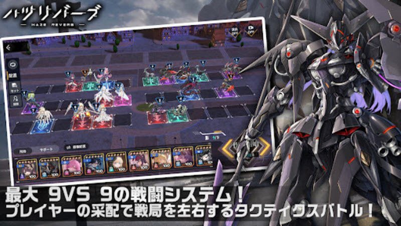 女子校园模拟器