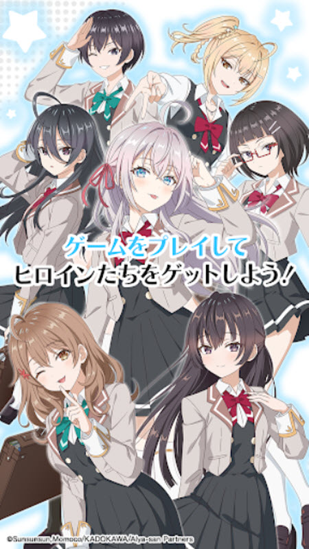 女子校园模拟器