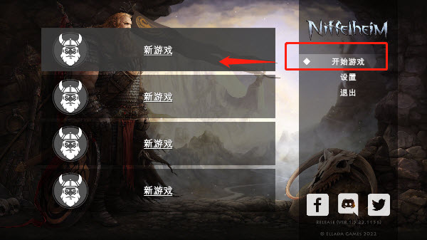 死人之国手机版